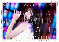 乃木坂46「10th YEAR BIRTHDAY LIVE（Blu-ray）」DAY2ジャケット