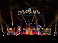 SEKAI NO OWARI「Du Gara Di Du」通常盤ジャケット