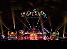 SEKAI NO OWARI「Du Gara Di Du」通常盤ジャケット