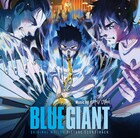 上原ひろみ劇伴担当、豪華30名以上のミュージシャンが参加した映画「BLUE GIANT」サントラ発売