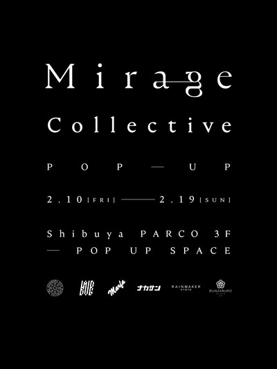 「Mirage Collective POP-UP」告知ビジュアル