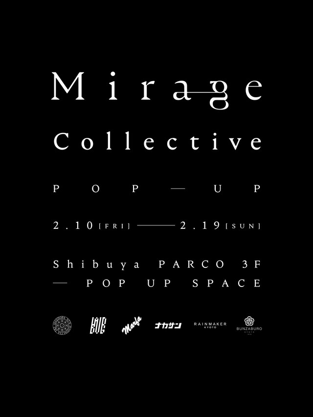「Mirage Collective POP-UP」告知ビジュアル
