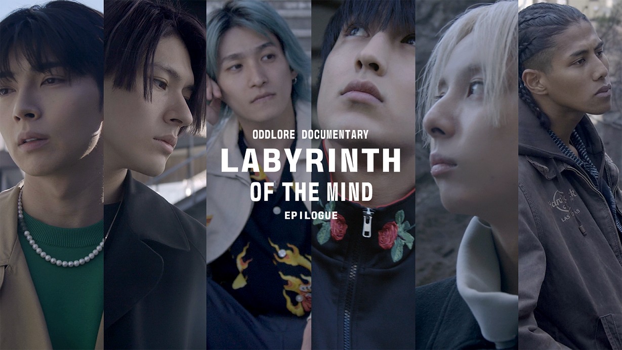 「ODDLORE DOCUMENTARY『LABYRINTH OF THE MIND』」より。