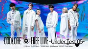 「ODDLORE FREE LIVE -Under Test 05-」キービジュアル