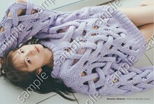 秋元真夏卒業記念写真集「振り返れば、乃木坂」セブンネット特典ポストカードサンプル画像