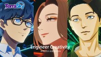 企業CM「Engineer Creativity」のワンシーン。