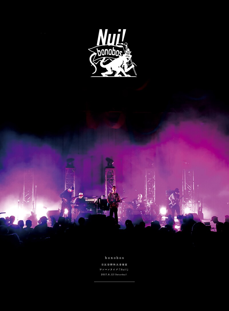 bonobos「Nui!」告知ビジュアル
