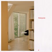 蓮沼執太、アナログシンセとワインボトルを奏でた新曲「Postpone」リリース