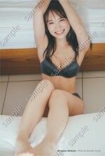 秋元真夏卒業記念写真集「振り返れば、乃木坂」紀伊國屋書店特典ポストカードサンプル画像