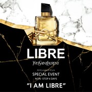 「I AM LIBRE」ビジュアル