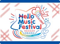 「Hello Music Festival 2023 OSAKA」ロゴ