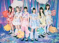 クマリデパート