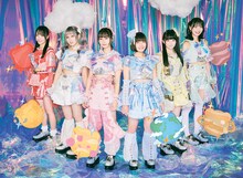 クマリデパート