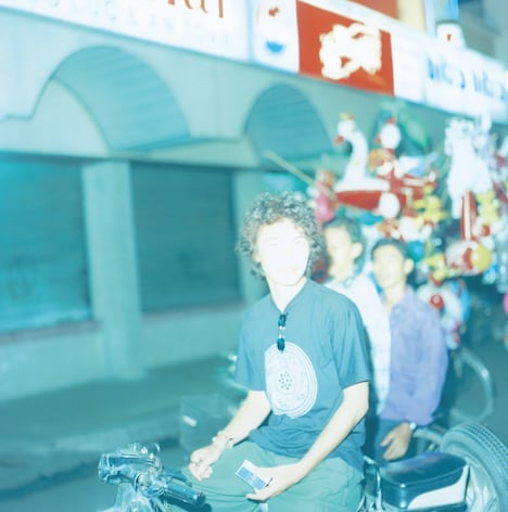 くるり「愛の太陽 EP」通常盤ジャケット