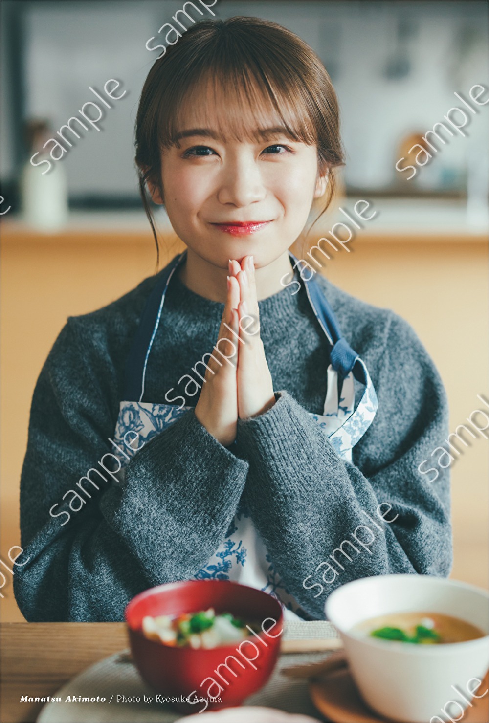 秋元真夏卒業記念写真集「振り返れば、乃木坂」タワーレコード渋谷店特典ポストカードサンプル画像