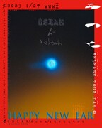 GEZAN「あのち Release BODY LANGUAGE TOUR 2023 “DAY 0 Happy New Ear”」フライヤー