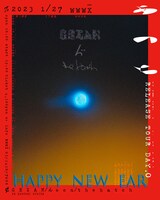 GEZAN「あのち Release BODY LANGUAGE TOUR 2023 “DAY 0 Happy New Ear”」フライヤー