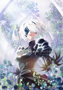 「NieR:Automata Ver1.1a」キービジュアル (c)SQUARE ENIX／人類会議