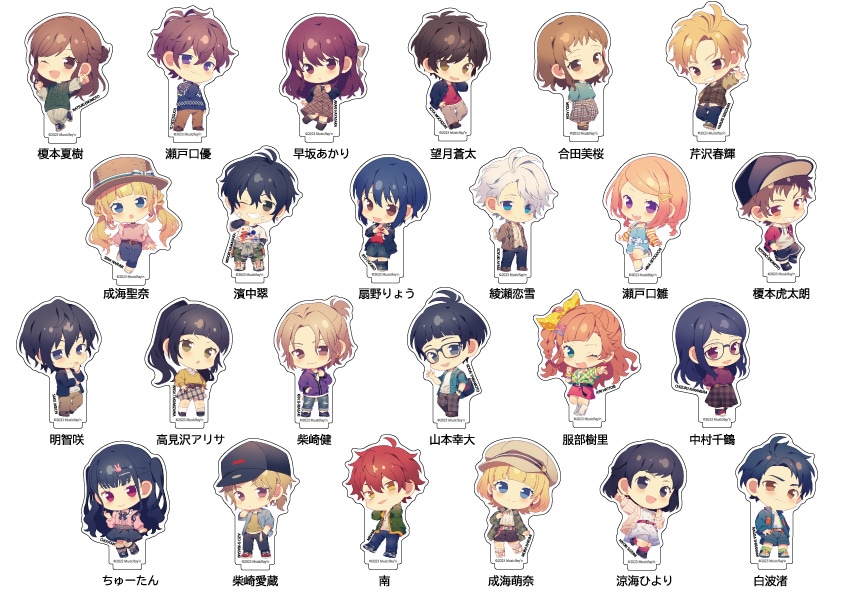 HoneyWorks「ねぇ、好きって痛いよ。～告白実行委員会キャラクターソング集～」に付属するアクリルスタンド。