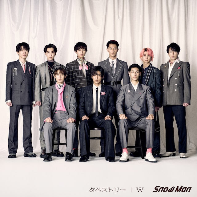 Snow Man「タペストリー / W」通常盤ジャケット