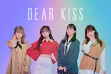 DEAR KISS。左端が齋藤里佳子。