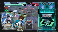 「機動戦士ガンダム アーセナルベース LINXTAGE」ティザービジュアル