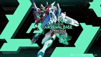 「機動戦士ガンダム アーセナルベース LINXTAGE」ティザービジュアル