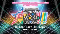 「THE IDOLM@STER M@STERS OF IDOL WORLD!!!!! 2023」バナー