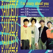「SAMOEDO『I'm crazy about you』Release Oneman Tour」告知ビジュアル