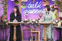 左から山崎ケイ（相席スタート）、山崎夕貴（フジテレビアナウンサー）。(c)フジテレビ