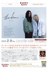 The fin. COTTON CLUB公演フライヤー