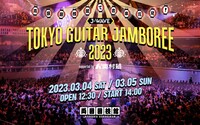 「J-WAVE TOKYO GUITAR JAMBOREE 2023 supported by 奥村組」告知ビジュアル