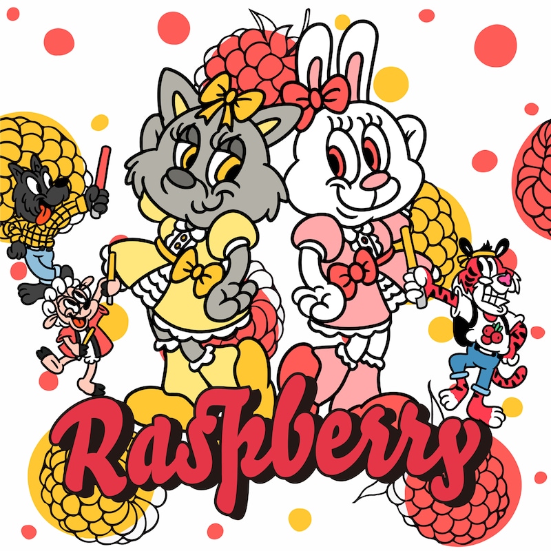 NARROWORLD「ラズベリー feat. 頓知気さきな、兎遊たお」配信ジャケット