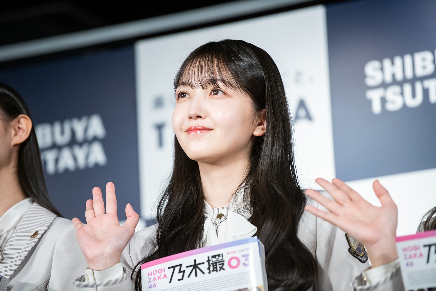 久保史緒里