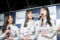 左から井上和、遠藤さくら、久保史緒里。