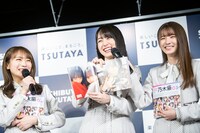 左から秋元真夏、賀喜遥香、菅原咲月。