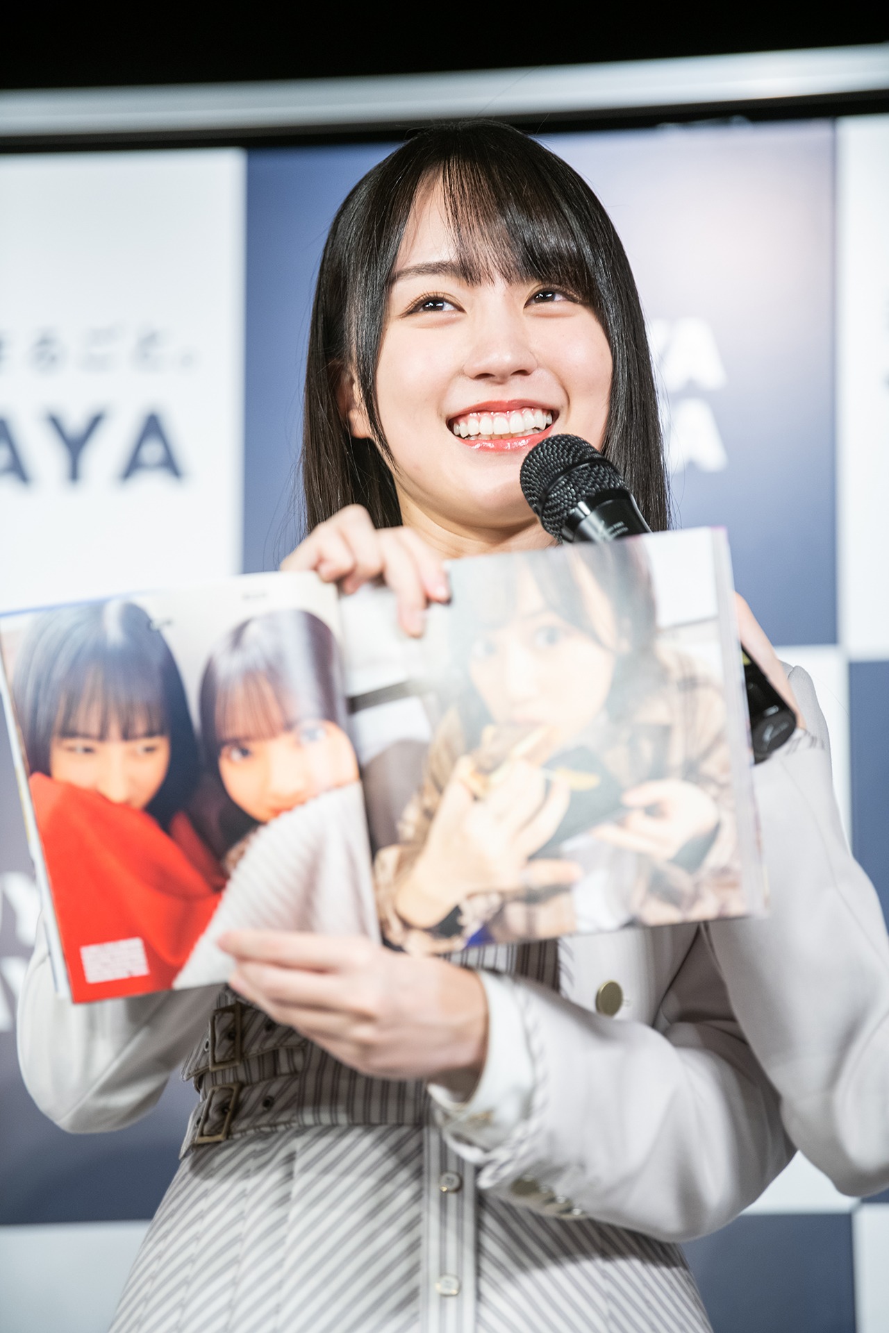 賀喜遥香