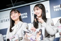 左から遠藤さくら、久保史緒里。