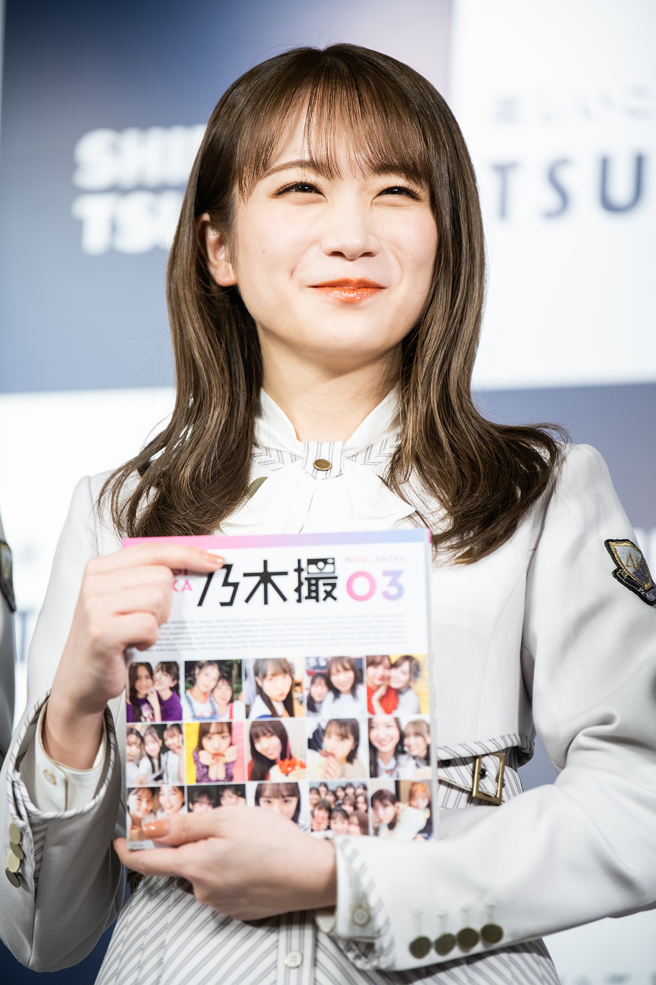 秋元真夏