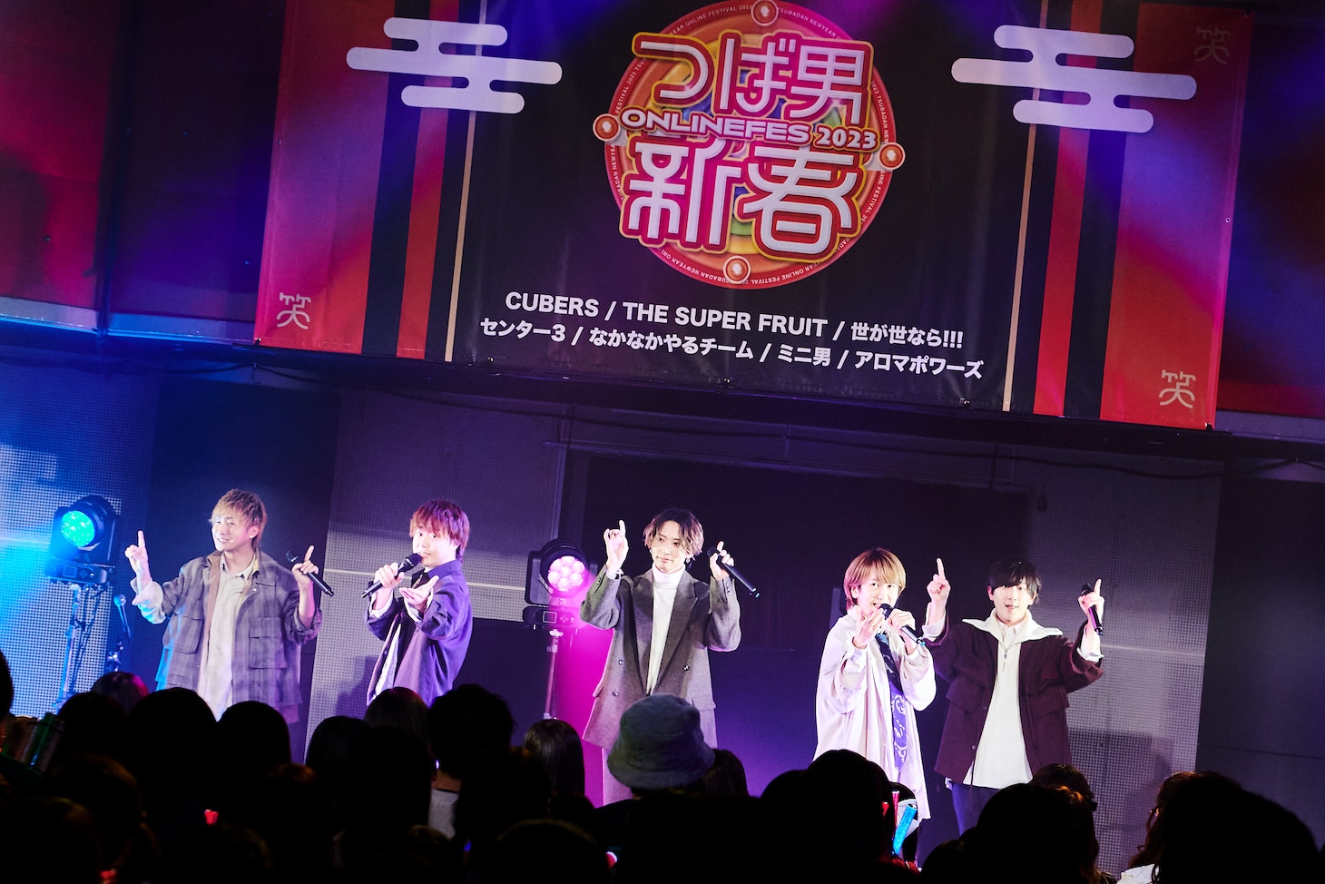 CUBERS（撮影：上溝恭香）