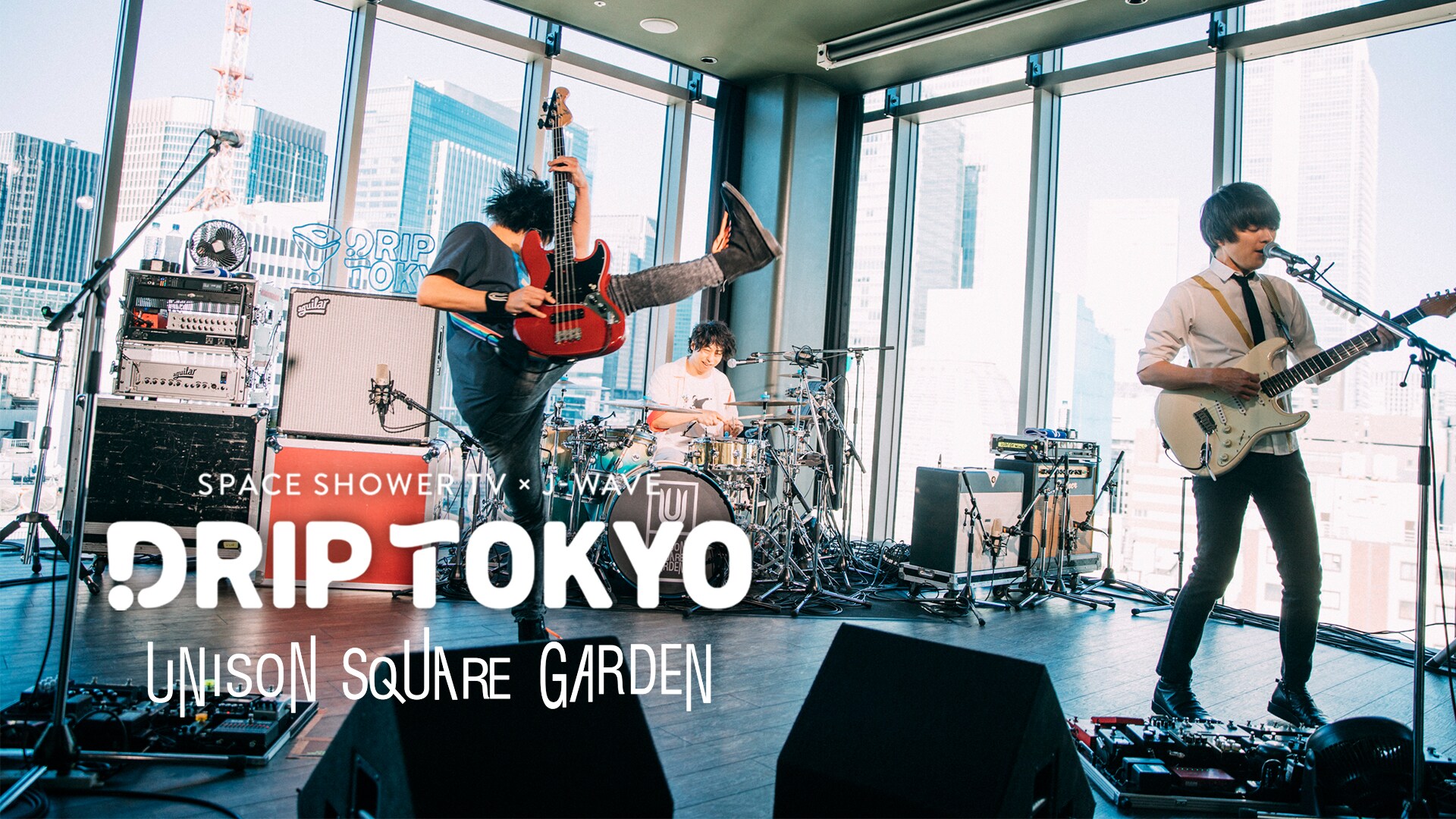 ユニゾンのスタジオライブ映像をYouTube＆スペシャオンデマンドで配信