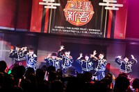 THE SUPER FRUIT（撮影：上溝恭香）