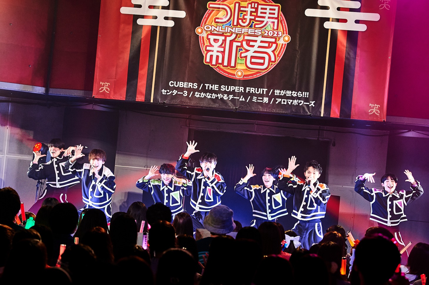 THE SUPER FRUIT（撮影：上溝恭香）