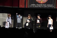 ミニ男（撮影：上溝恭香）