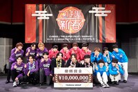 「つば男 新春ONLINEFES 2023 -あなたもわたしも大爆笑！今年も元気にいきましょう-」の様子。（撮影：上溝恭香）