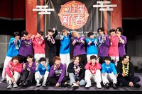 「つば男 新春ONLINEFES 2023 -あなたもわたしも大爆笑！今年も元気にいきましょう-」の様子。（撮影：上溝恭香）