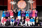 「つば男 新春ONLINEFES 2023 -あなたもわたしも大爆笑!今年も元気にいきましょう-」の様子。(撮影:上溝恭香)