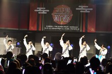 世が世なら!!!（撮影：上溝恭香）