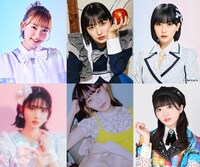 上段左から川瀬あやめ（ukka）、キャ・ノン（GANG PARADE）、田中美久（HKT48）、下段左から鎮西寿々歌（FRUITS ZIPPER）、minan（lyrical school）、大和明桜（虹のコンキスタドール）。