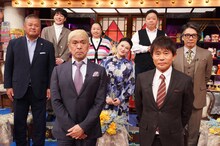 「ダウンタウン vs Z世代 ヤバイ昭和あり？なし？」に出演する昭和世代。(c)日本テレビ